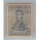 ARGENTINA 1920 GJ 507 ESTAMPILLA NUEVA CON GOMA U$ 5.20